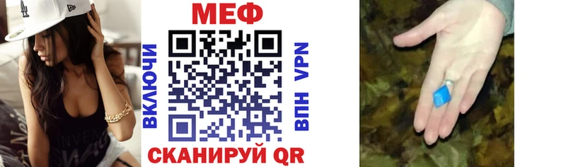 Продажа наркотиков Тетюши Конопля Мефедрон ГАШ