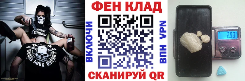 Амфетамин Розовый  даркнет клад  Тетюши  MEGA рабочий сайт 
