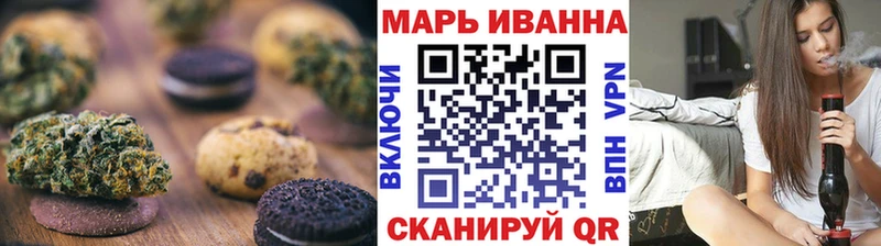как найти наркотики  Тетюши  Еда ТГК конопля 