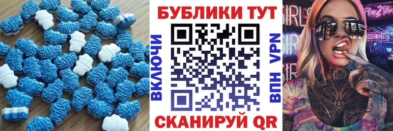 ЭКСТАЗИ louis Vuitton  наркотики  Тетюши 