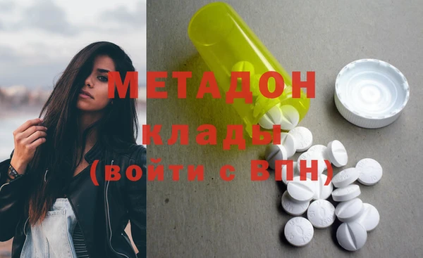 герыч Алексеевка
