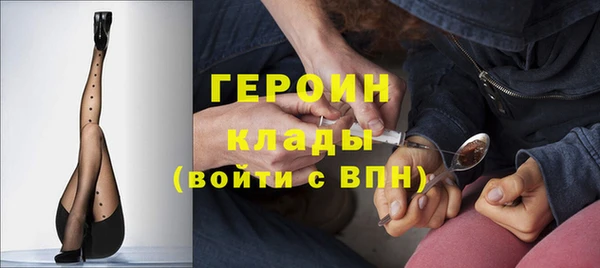 мяу мяу мука Абдулино