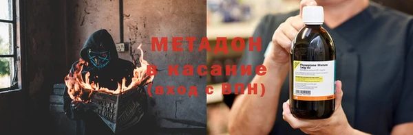 мяу мяу мука Абдулино