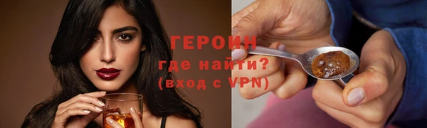 мяу мяу мука Абдулино