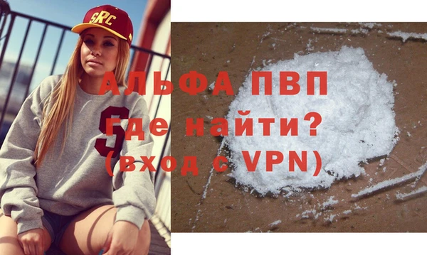 мяу мяу мука Абдулино