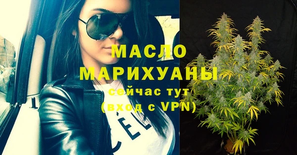 прущие грибы Абинск