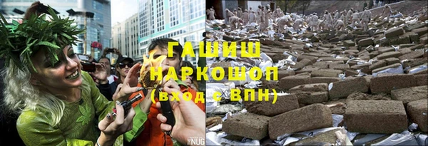 мяу мяу мука Абдулино