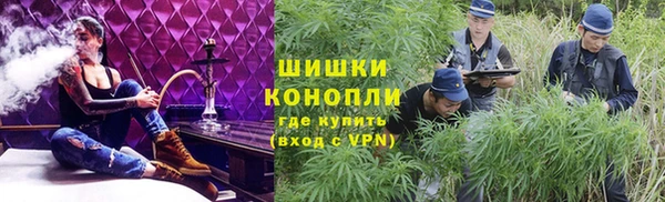мяу мяу мука Абдулино
