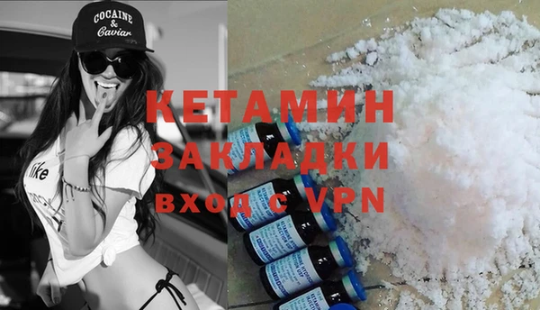 мяу мяу мука Абдулино