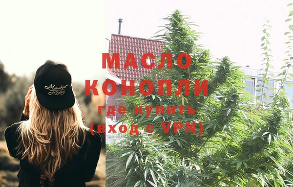 мяу мяу мука Абдулино