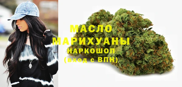 мяу мяу мука Абдулино