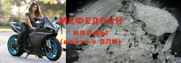 мяу мяу мука Абдулино