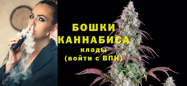 амфетамин Абаза