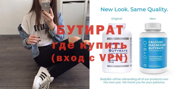 винт Алзамай