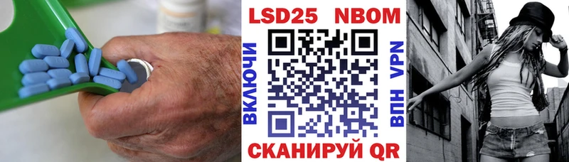 LSD-25 экстази ecstasy  Тетюши 