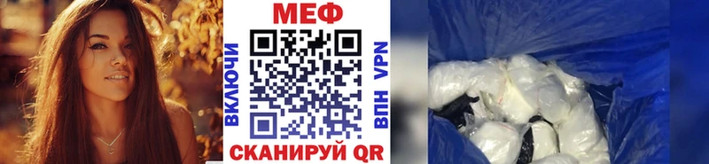цены наркотик  Тетюши  МЯУ-МЯУ мука 