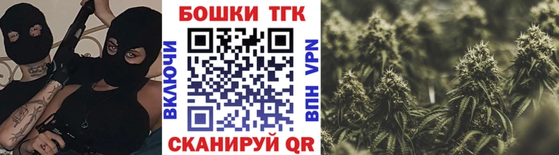 Марихуана Amnesia  Тетюши 